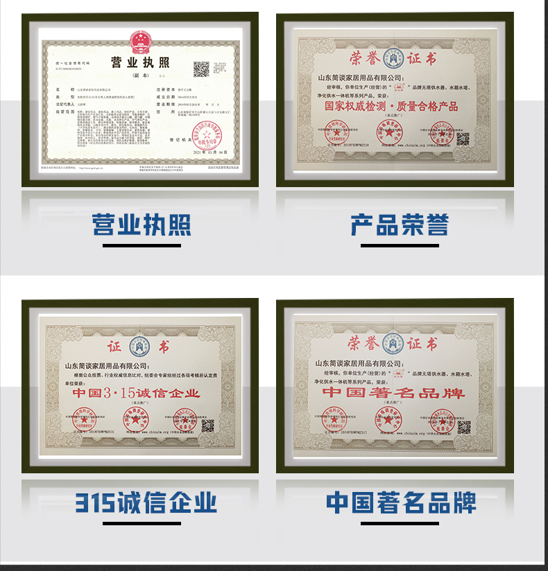 步进式开水机！