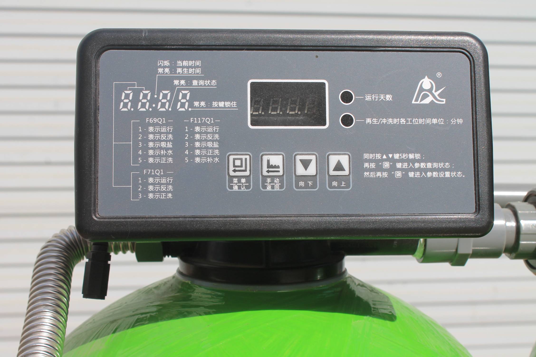 农村自建房用水难，供水净水需要独立解决？都在用供净水一体机了 ！