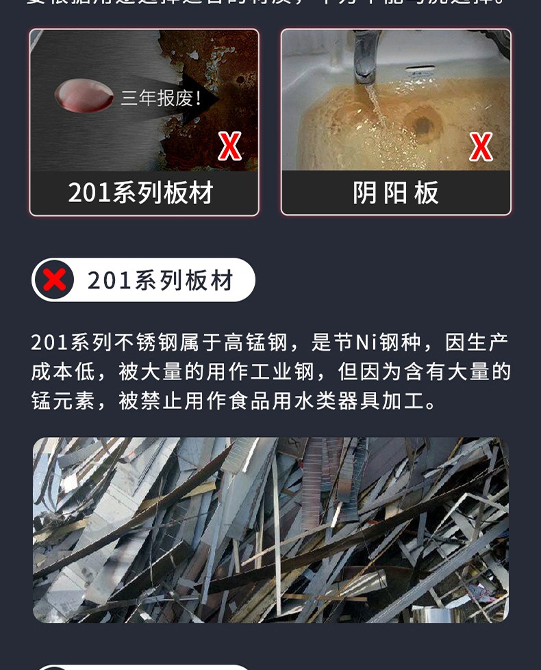 304不锈钢无塔供水三腿压力罐！（小容量）